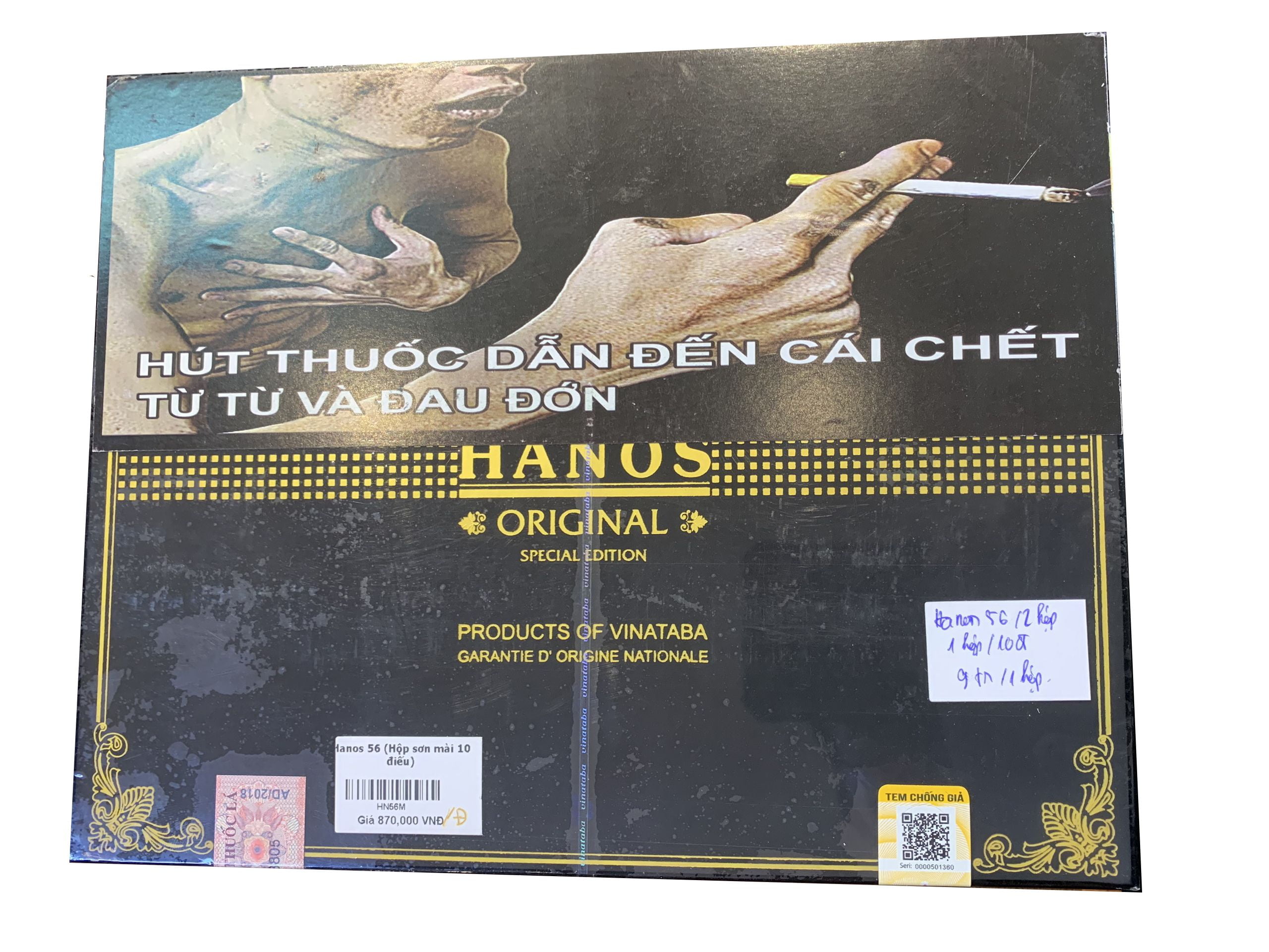 Cigar Hanos 56 (Hộp sơn mài 10 điếu)
